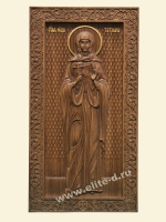 svyataya-muchenitsa-tatyana